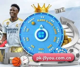pk-j9you.com.cn APP 深度功能